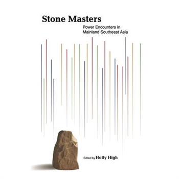 Stone Masters