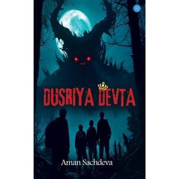 Dusriya Devta
