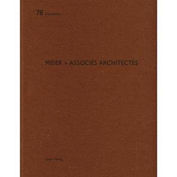 Meier + Associ矇s Architectes