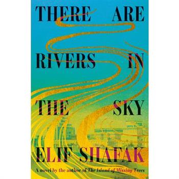 There Are Rivers in the Sky
