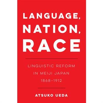 Language, Nation, Race, 1