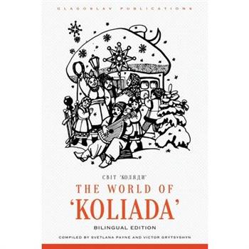 The World of Koliada