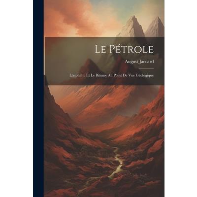 Le P矇trole