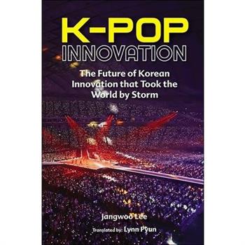 K-pop Innovation