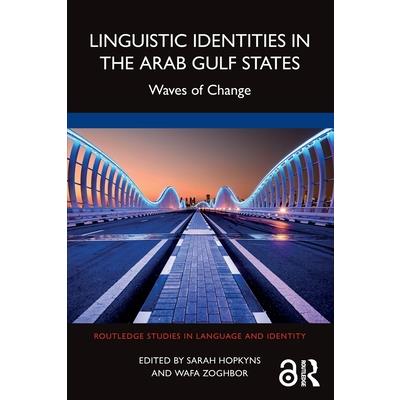 Linguistic Identities in the Arab Gulf States