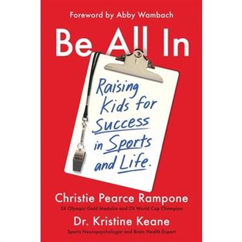 Be All in