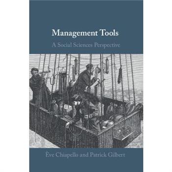 Management Tools