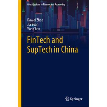 Fintech and Suptech in China