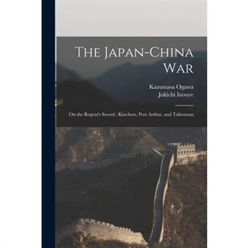 The Japan-China War