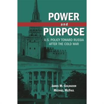 Power and Purpose