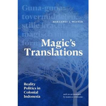 Magic’s Translations