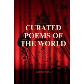 Curated Poems of the World