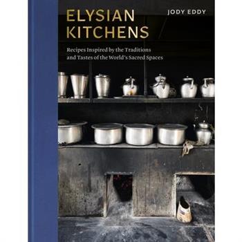 Elysian Kitchens