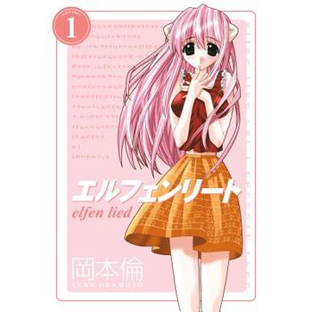 Elfen Lied Omnibus 1