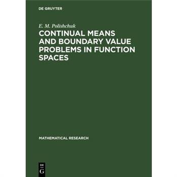 Continual Means and Boundary Value Problems in Function Spaces