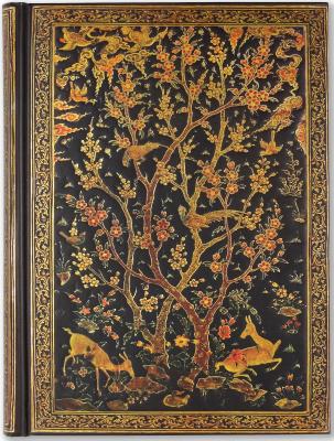 Persian Grove Journal