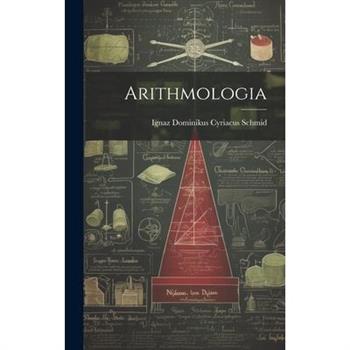 Arithmologia