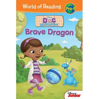 Doc McStuffins: Brave Dragon