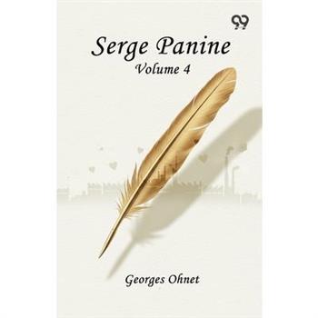 Serge Panine