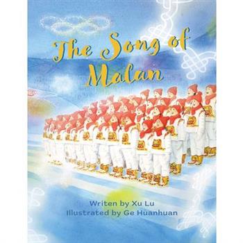 The Song of Malan