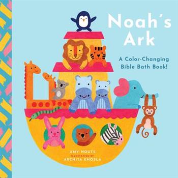 Noah’s Ark