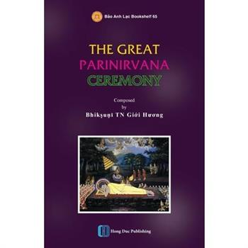 The Great Parinirvana Ceremony