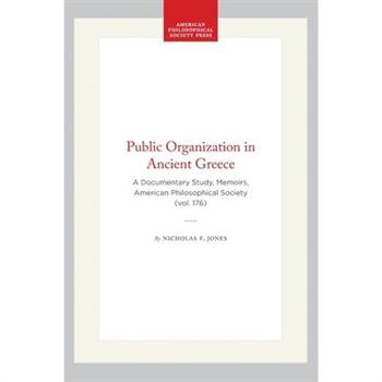 Public Organization in Ancient Greece