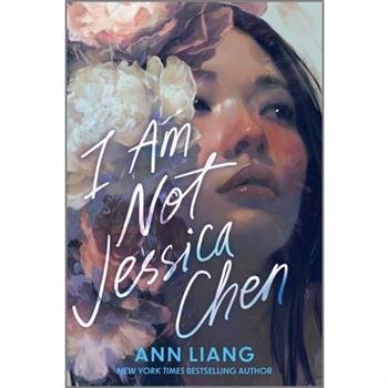 I Am Not Jessica Chen