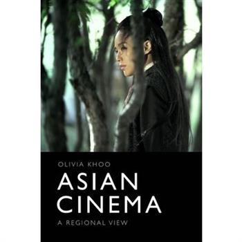 Asian Cinema