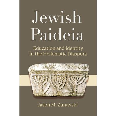 Jewish Paideia