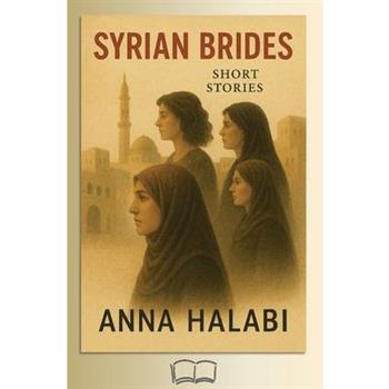 Syrian Brides
