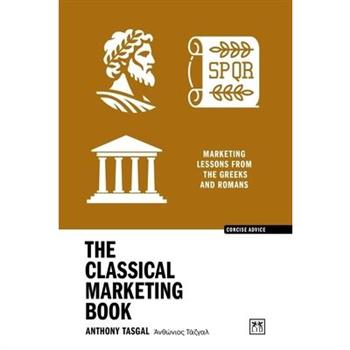 The Classical Marketing Book