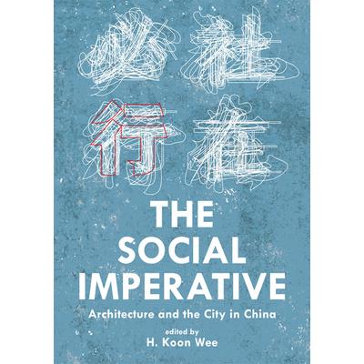 The Social Imperative