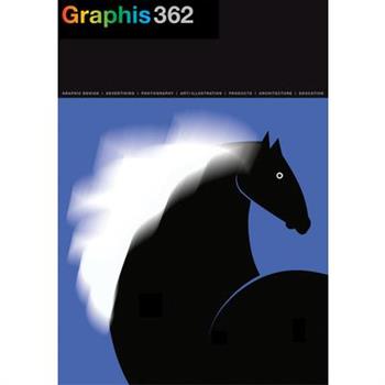 Graphis Journal