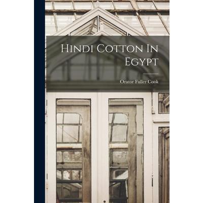 Hindi Cotton In Egypt
