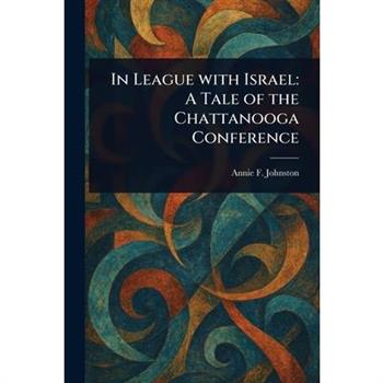 In League With Israel