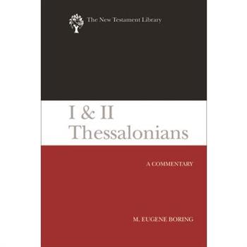 I and II Thessalonians