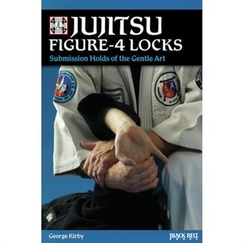 Jujitsu Figure-4 Locks