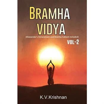 Bramha vidya vol-2