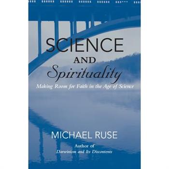 Science and Spirituality