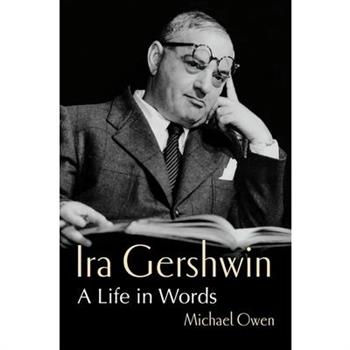 Ira Gershwin