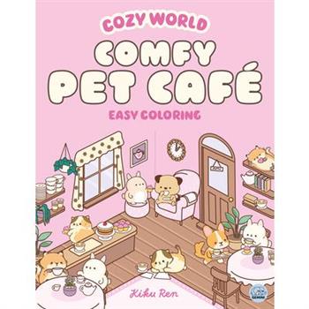 Cozy World Comfy Pet Caf矇