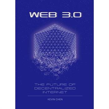 Web 3.0