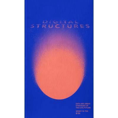 Digitalstructures