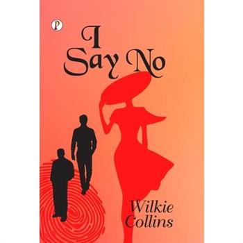 I Say No