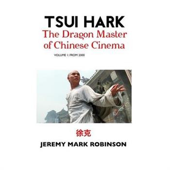 Tsui Hark