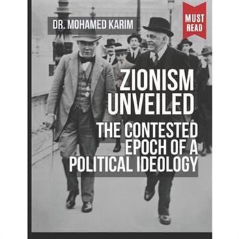 Zionism Unveiled