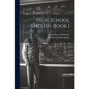 High School English, Book 1