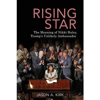 Rising Star