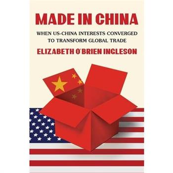 Made in China